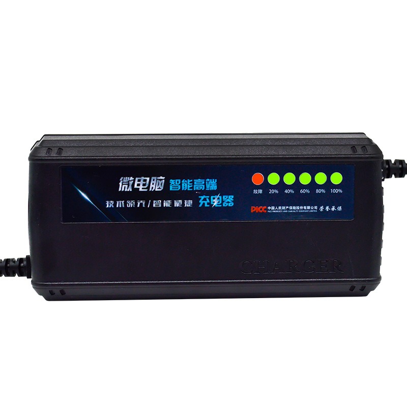 72V 20AH Smart 6LED Display AG - đánh giá và giá 84V 20A Smart Charger