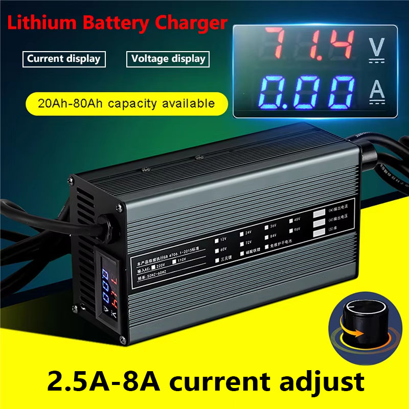 8A 48V 58.4V 72V 60V 67.2V 84V - đánh giá và giá 84V 20A Smart Charger