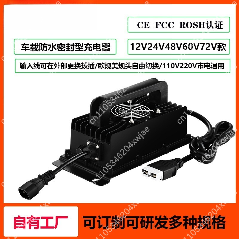 Waterproof 48V 72V 15A Smart C - đánh giá và giá 72V 15A Fast Charger