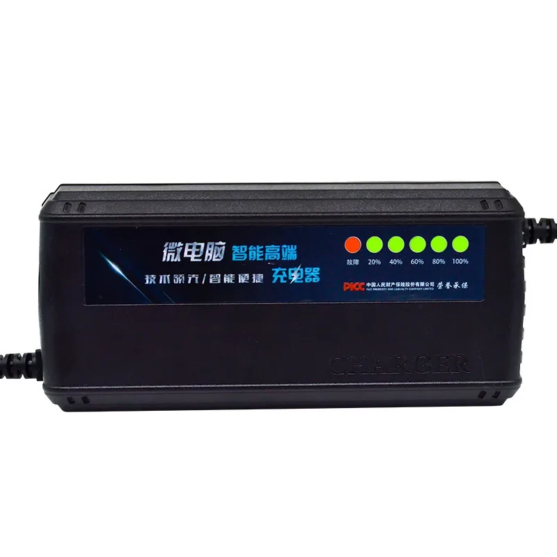 HD Smart 72V 40AH-45AH 6LED AG - đánh giá và giá 84V 20A Smart Charger